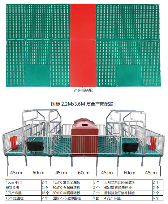 GY冠亚·(中国)GY冠亚·(中国)集团