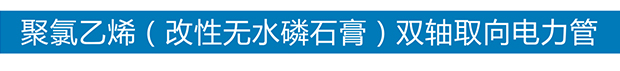 GY冠亚·(中国)GY冠亚·(中国)集团