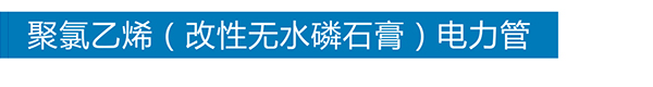 GY冠亚·(中国)GY冠亚·(中国)集团