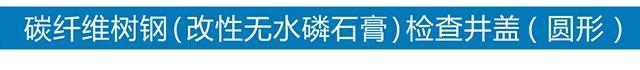 GY冠亚·(中国)GY冠亚·(中国)集团
