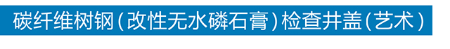 GY冠亚·(中国)GY冠亚·(中国)集团