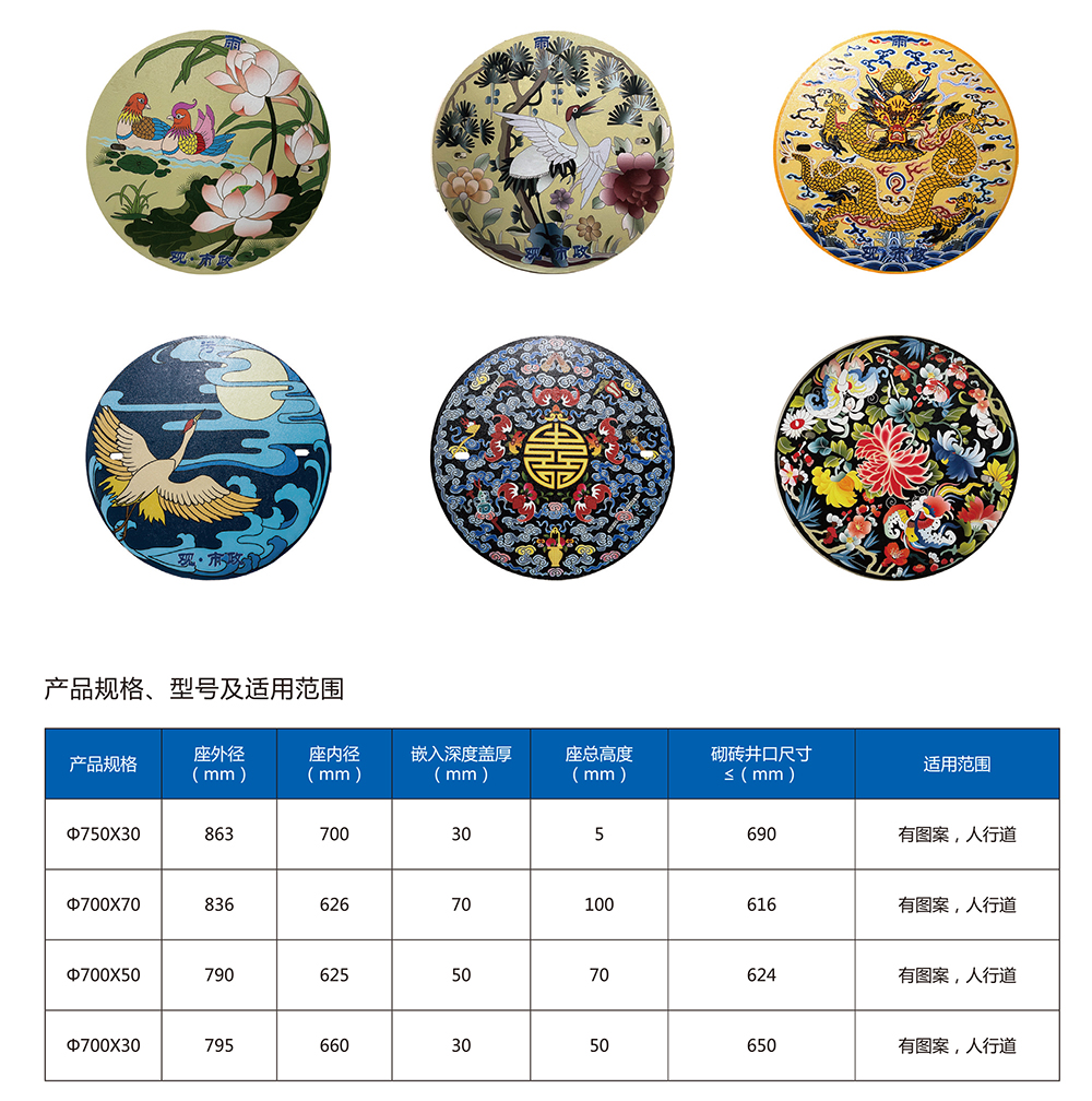 GY冠亚·(中国)GY冠亚·(中国)集团