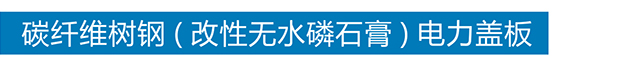 GY冠亚·(中国)GY冠亚·(中国)集团