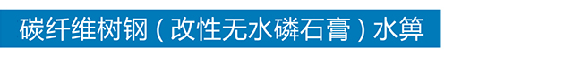 GY冠亚·(中国)GY冠亚·(中国)集团