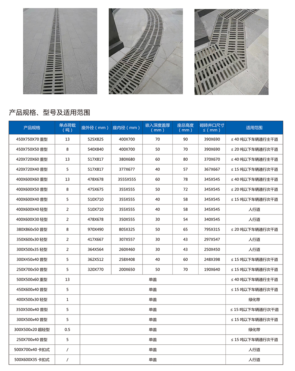 GY冠亚·(中国)GY冠亚·(中国)集团