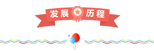 GY冠亚·(中国)GY冠亚·(中国)集团