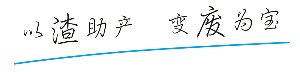 GY冠亚·(中国)GY冠亚·(中国)集团