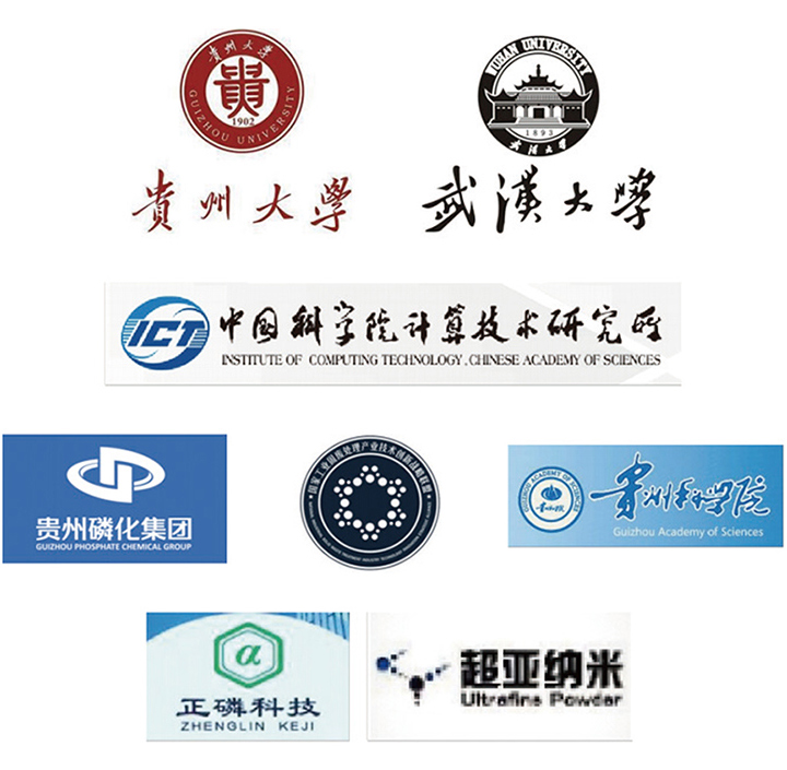 GY冠亚·(中国)GY冠亚·(中国)集团